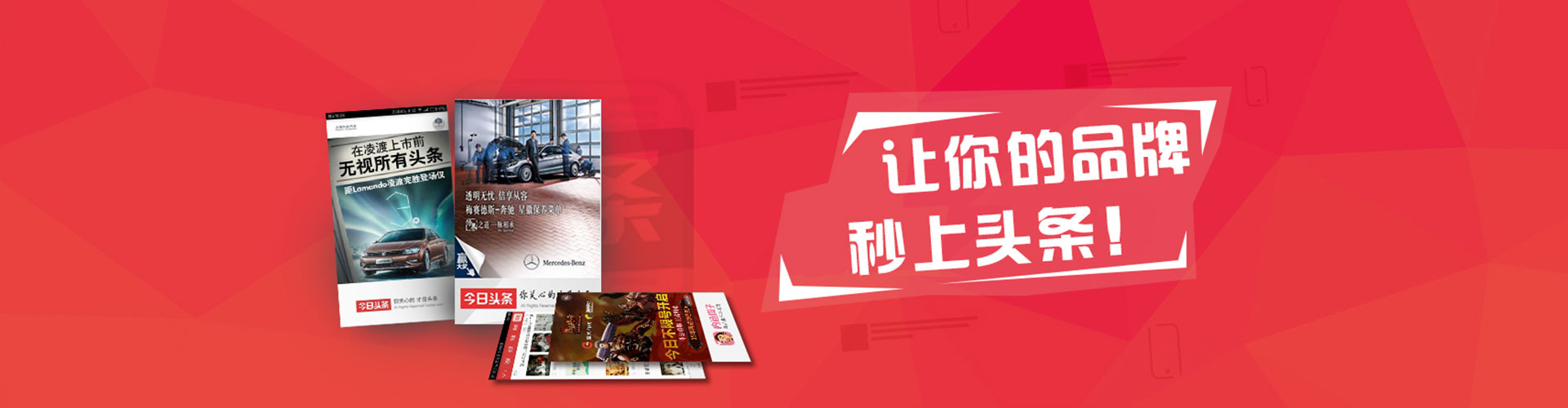 句容sem专员