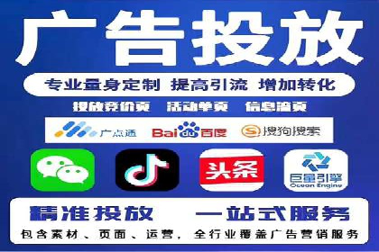 某知名品牌如何利用信息流广告实现营销突破