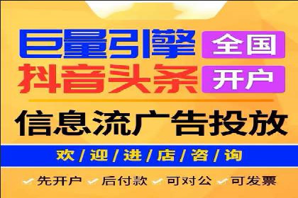 SEM账户竞价策略优化案例分享